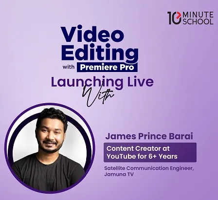 Video editing course 10%